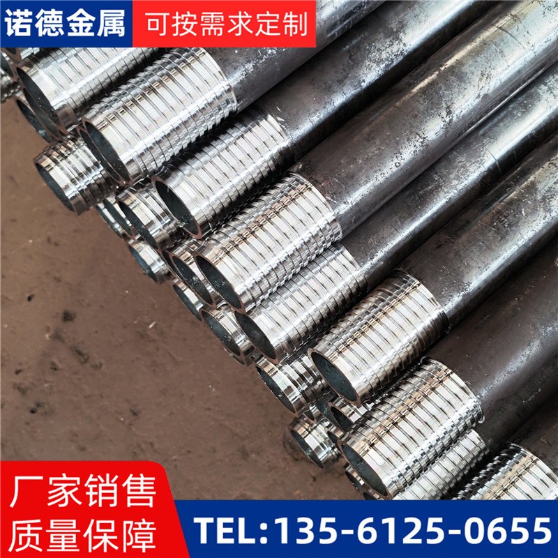 玉林环向布置超前小导管