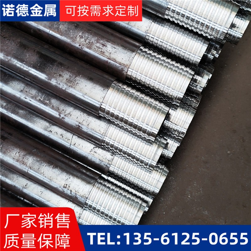 玉林压浆超前小导管