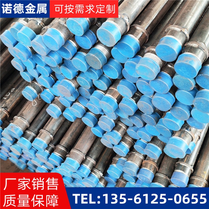 玉林隧洞加固导管